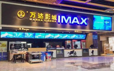 萬達廣場攜手《味道宜賓》打造美食文化盛宴，轉發分享贏取超值福利！