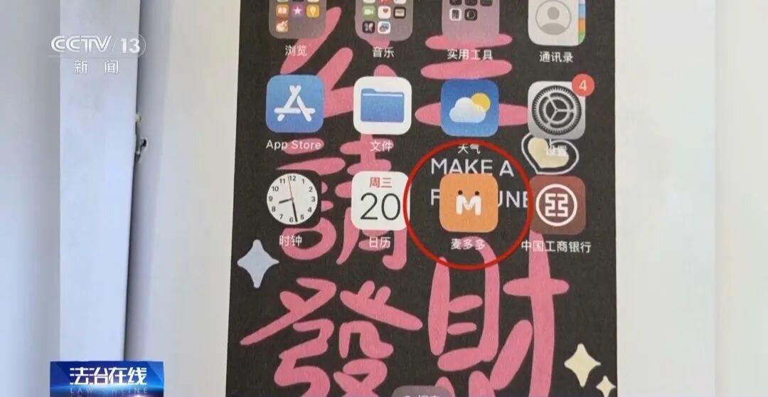 科技賦能環(huán)保，浙江冰蟲(chóng) 十年深耕室內(nèi)空氣治理的行業(yè)先鋒