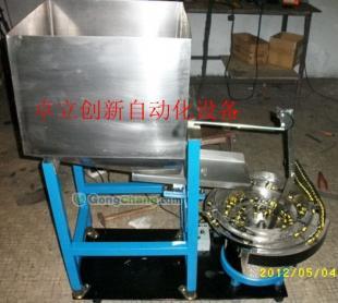 振動盤 自動化裝配的得力助手——從塑膠、電子件到紡織皮革的廣泛應用